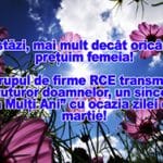 RCE