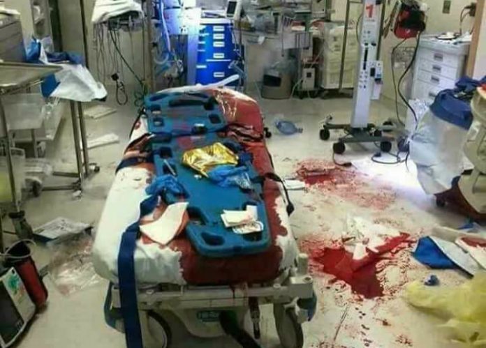 mesaj-medic-camera-de-garda