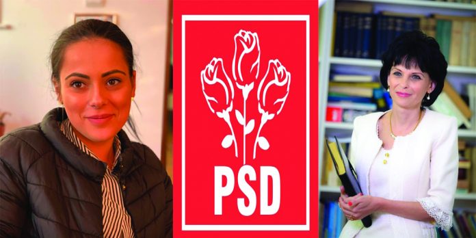 PSD Campia Turzii