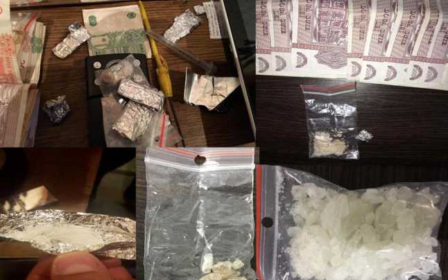 droguri-campia-turzii