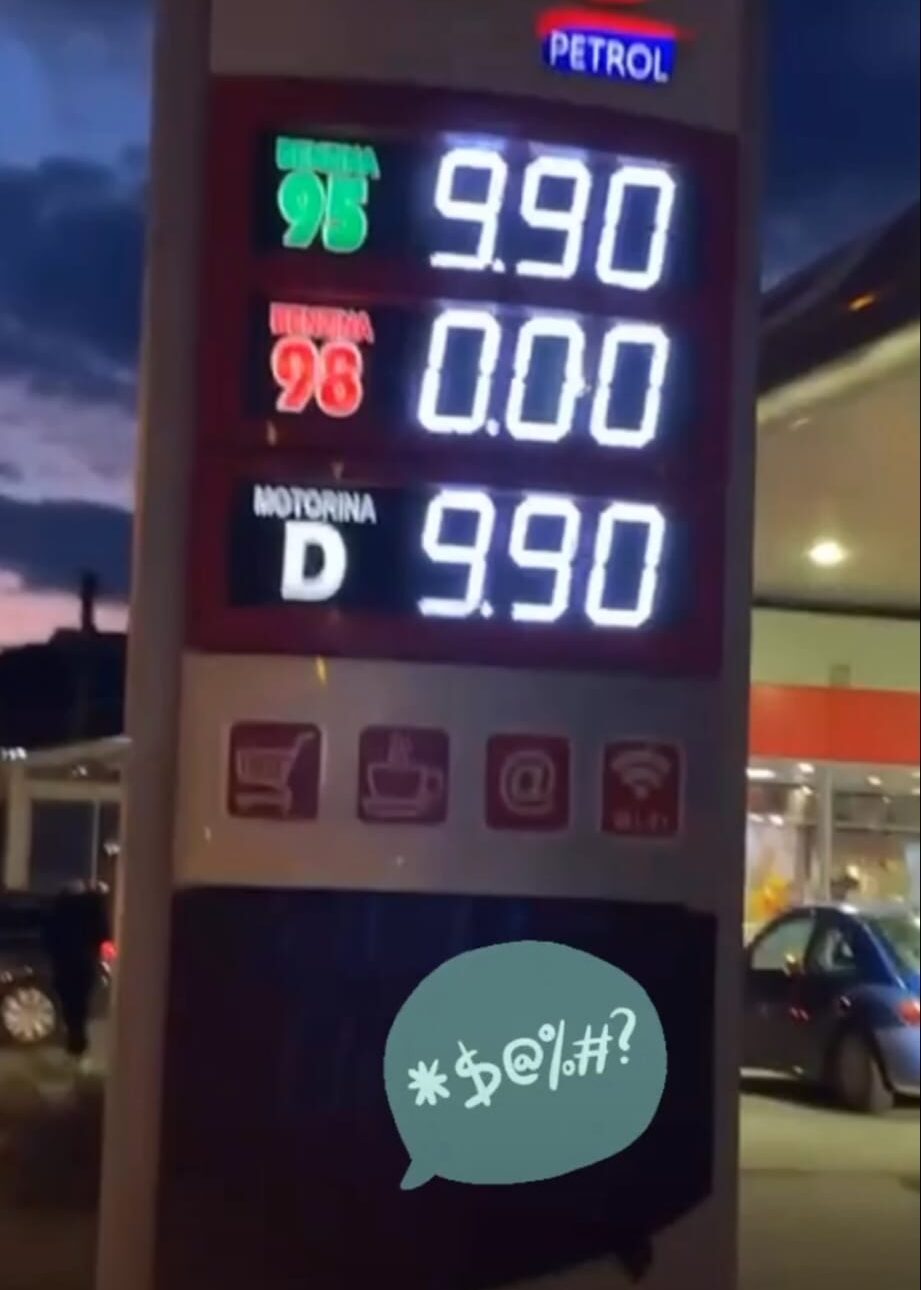 Controale ale ITM la stațiile de carburanți!
