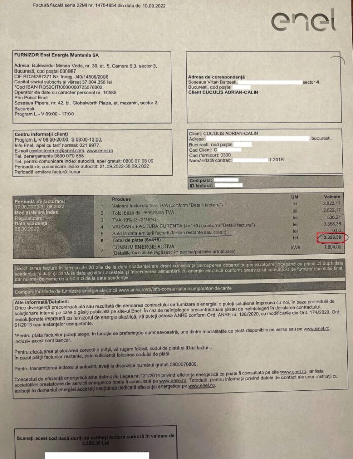 307270335_5522215531205403_5413634830337502693_n