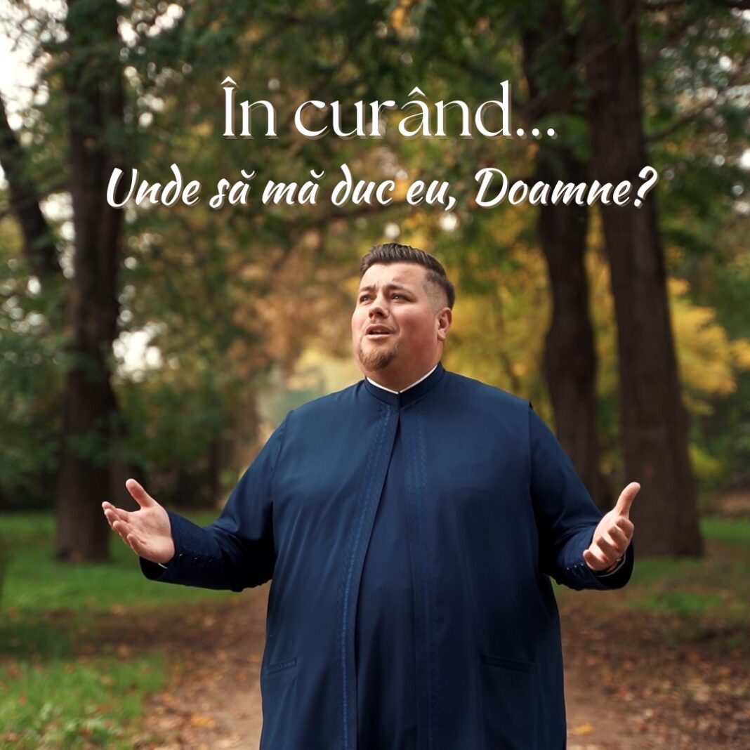 Preotul diacon, Bogdan Turean, își lansează primul videoclip, la o priceasnă binecuvântată