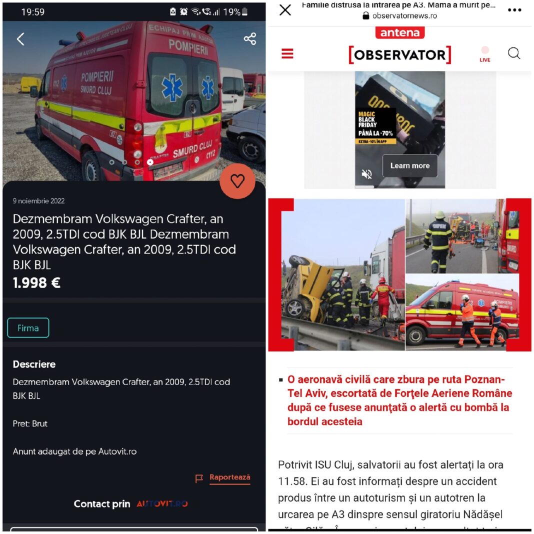 Serviciile de Ambulanță, discriminate în favoarea SMURD Serviciile de Ambulanță, discriminate în favoarea SMURD