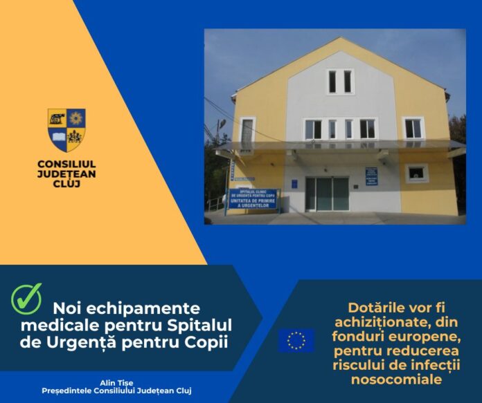 cartolina echipamente nosocomiale Spital Copii