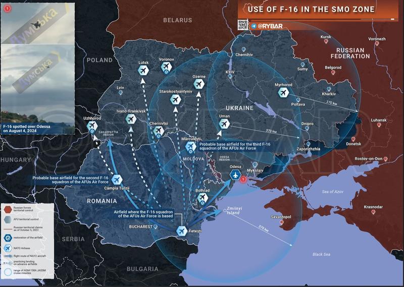 Baza 71 – țintă a rușilor? Baza 71 – țintă a rușilor?