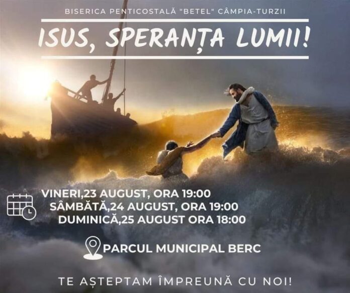 WhatsApp Image 2024-08-24 at 13.25.52 (1)