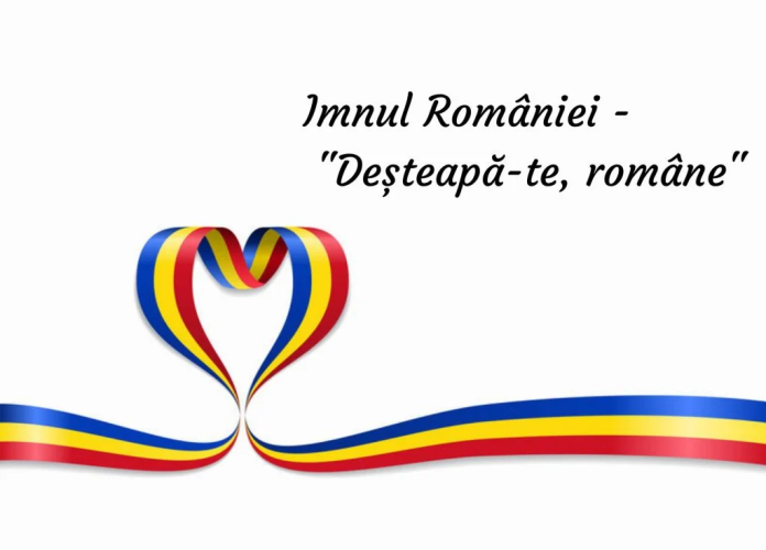 imn-foto imnul româniei