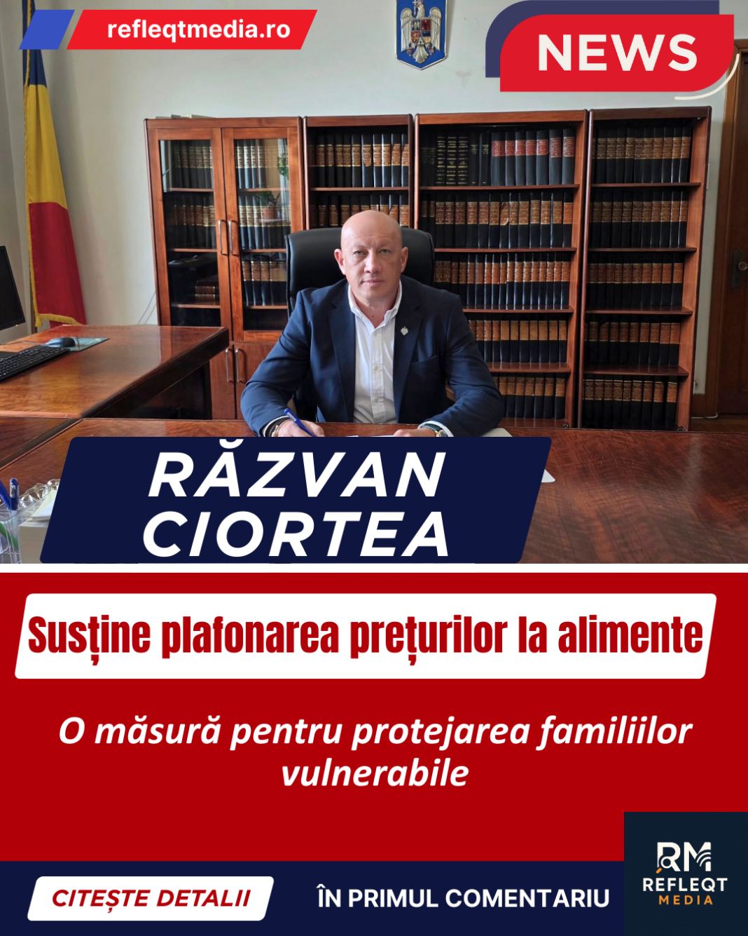 Plafonarea prețurilor